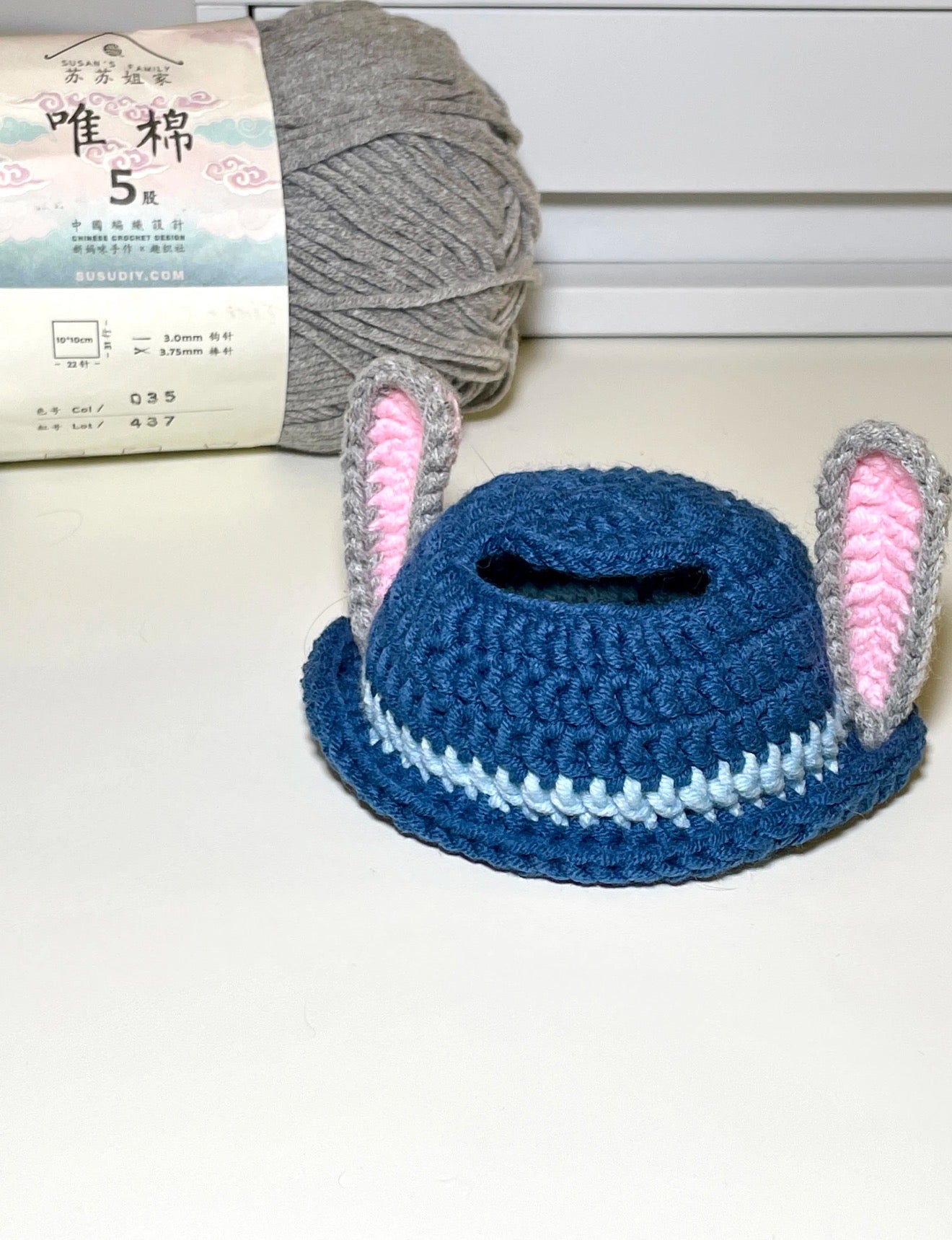 Judy-Inspired Handmade Outfit for 17cm Labubu（No Doll)