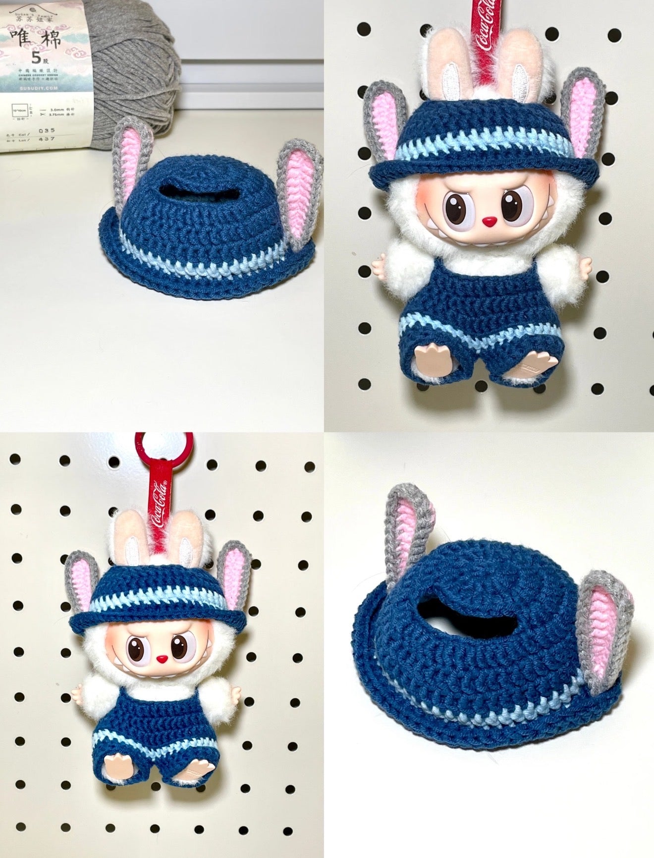 Judy-Inspired Handmade Outfit for 17cm Labubu（No Doll)
